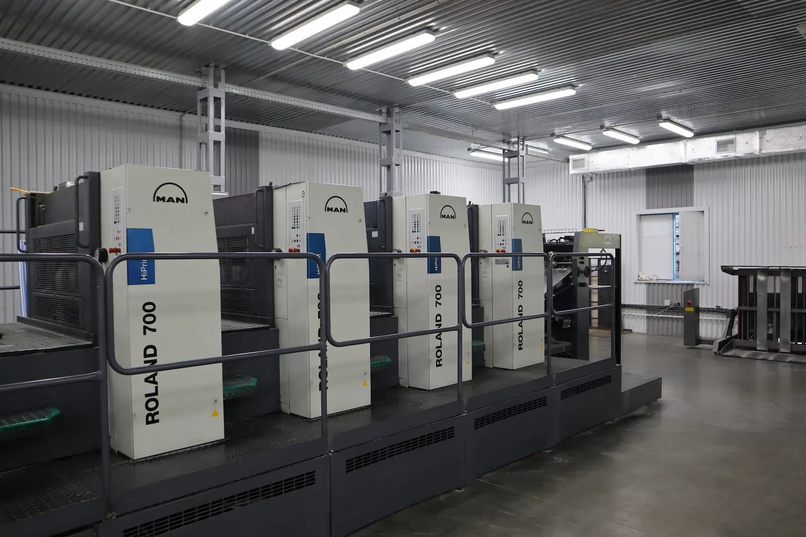 Секции печатной офсетной машины