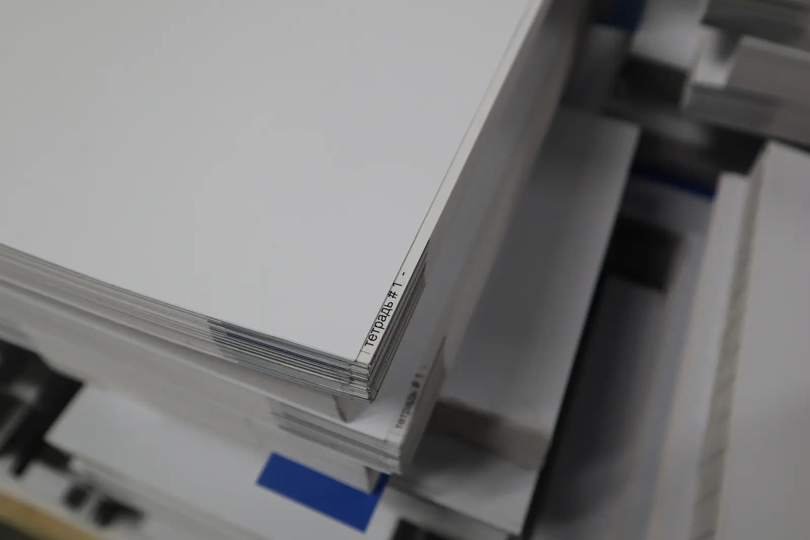 Пример трехсторонней резки блока в чистый формат