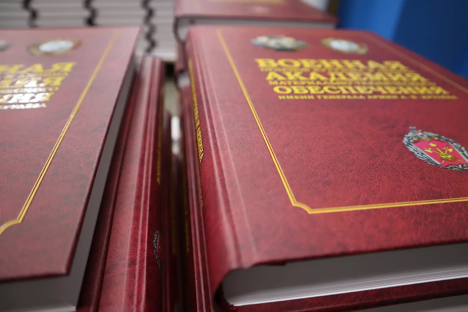 Пример штриховки книги