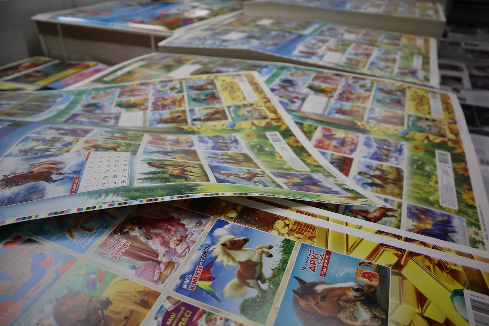 Печать на картоне