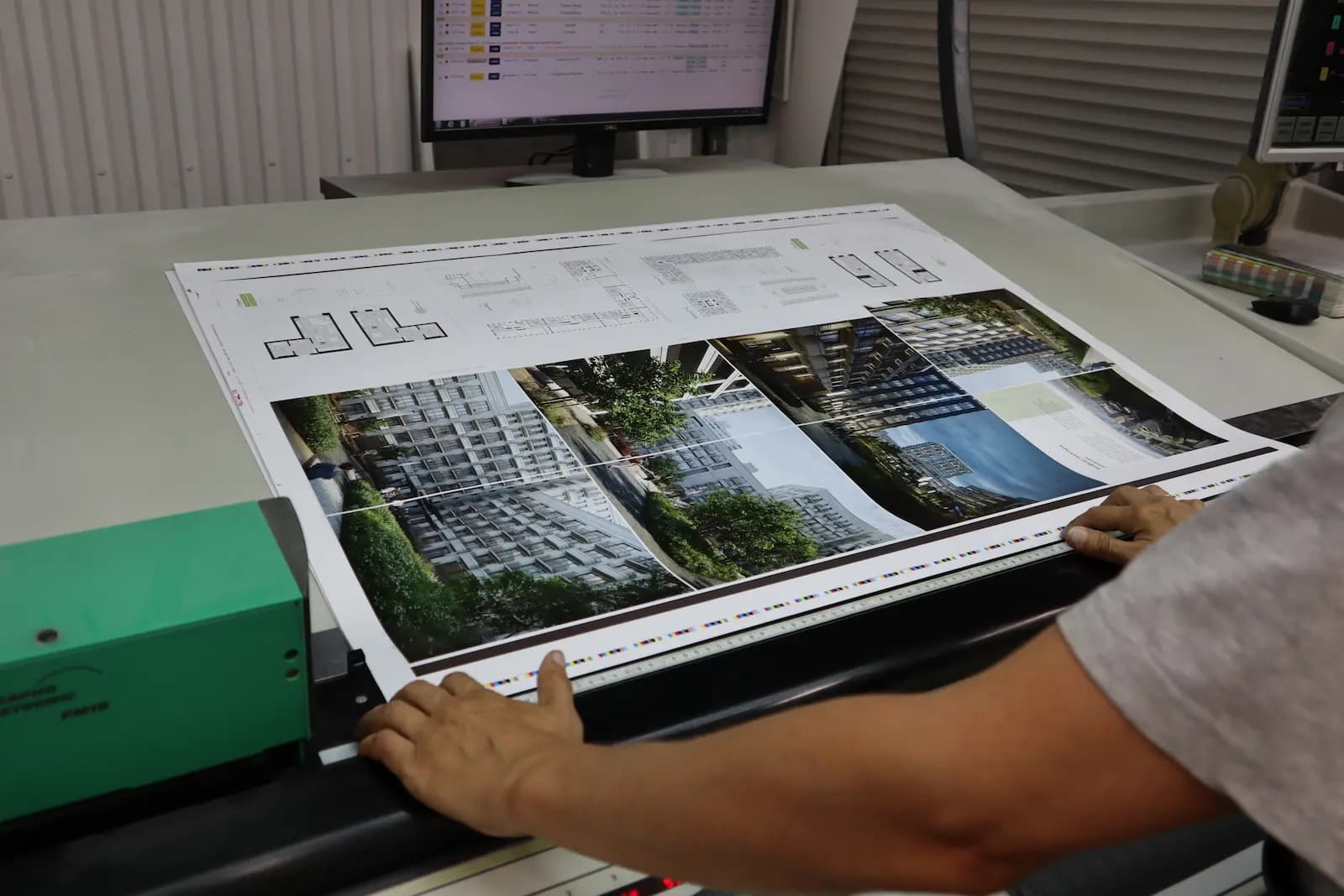 Приладка в офсетной печати