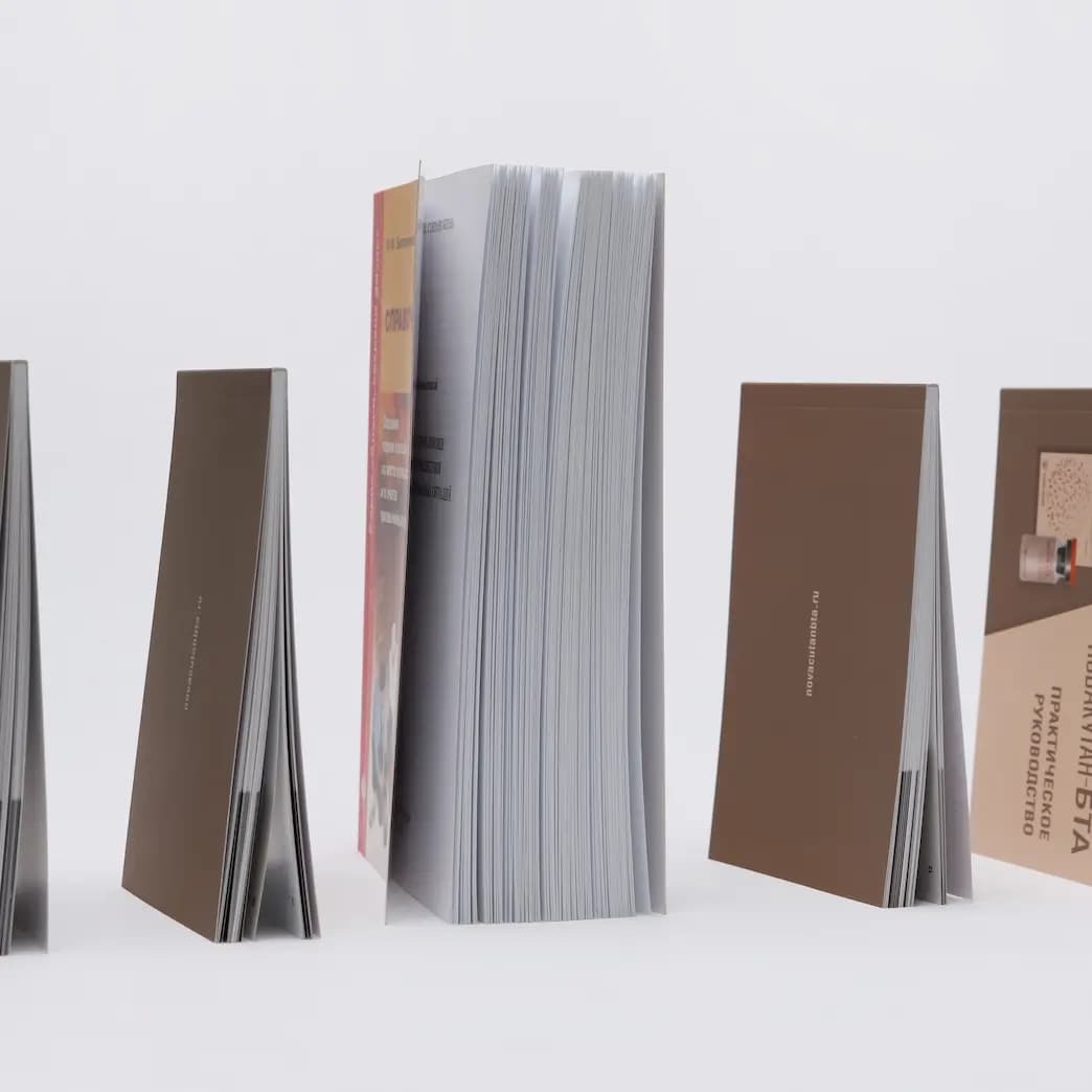 Клеевое бесшовное скрепление