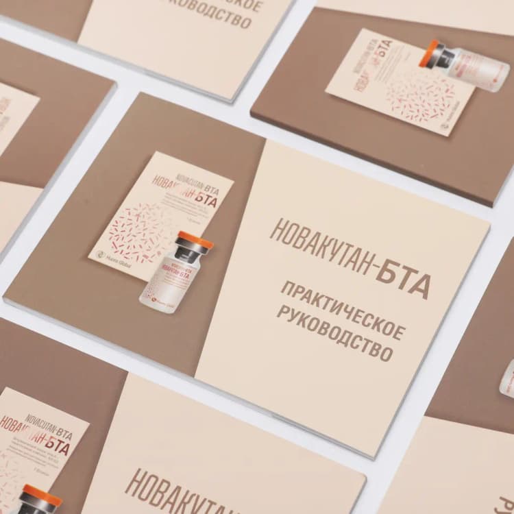 Печать книг КБС