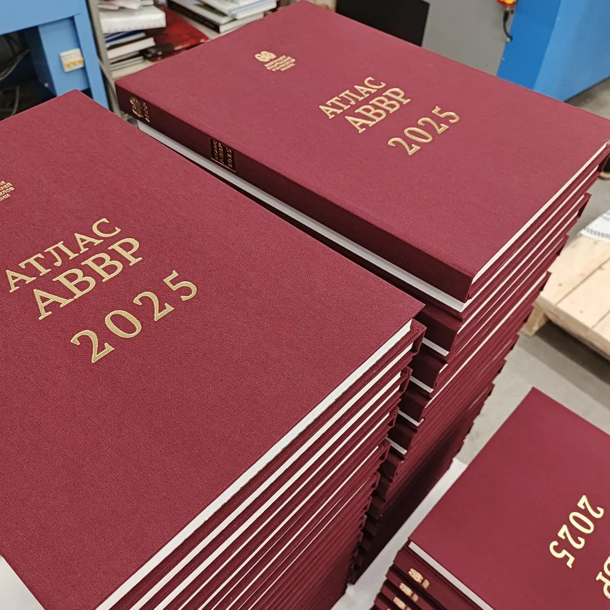 Книги А3 формата на паллете