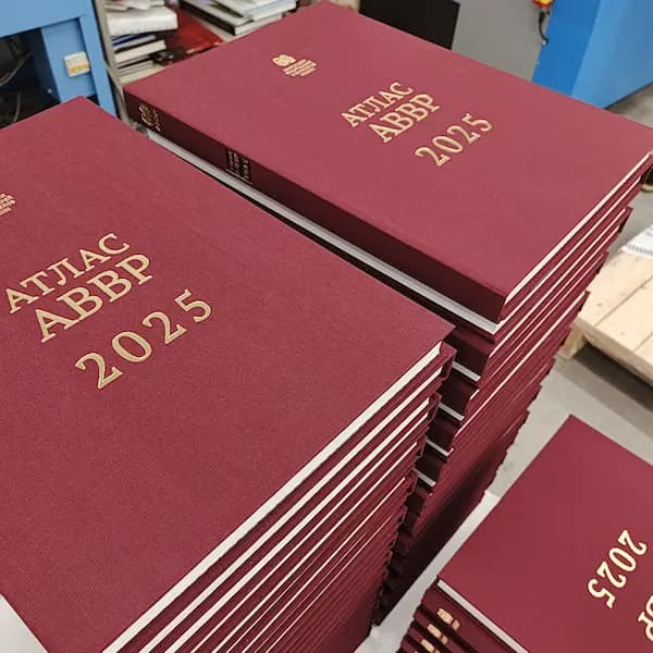 Книга для виноделов России