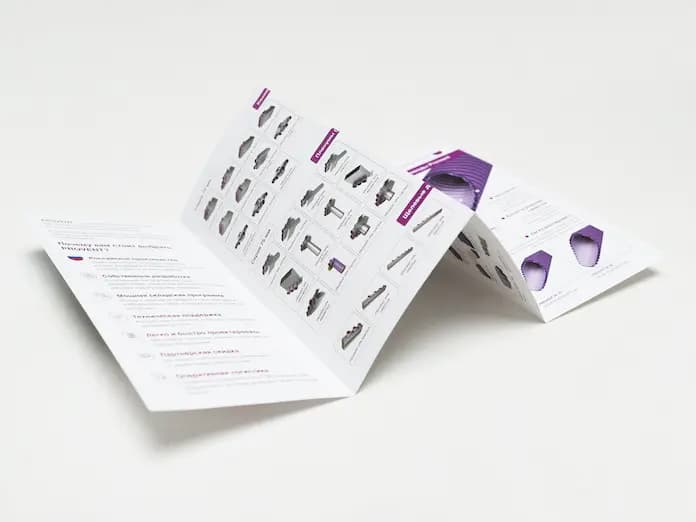 Печать буклетов в типографии