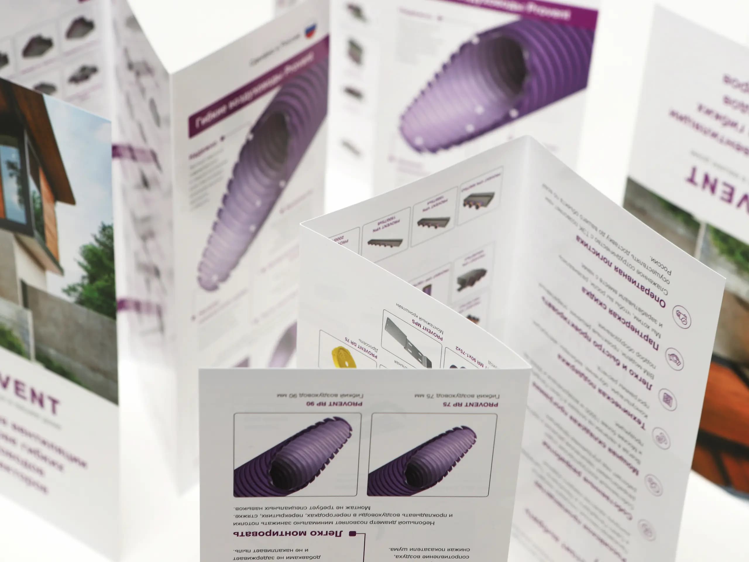 Печать буклетов в типографии