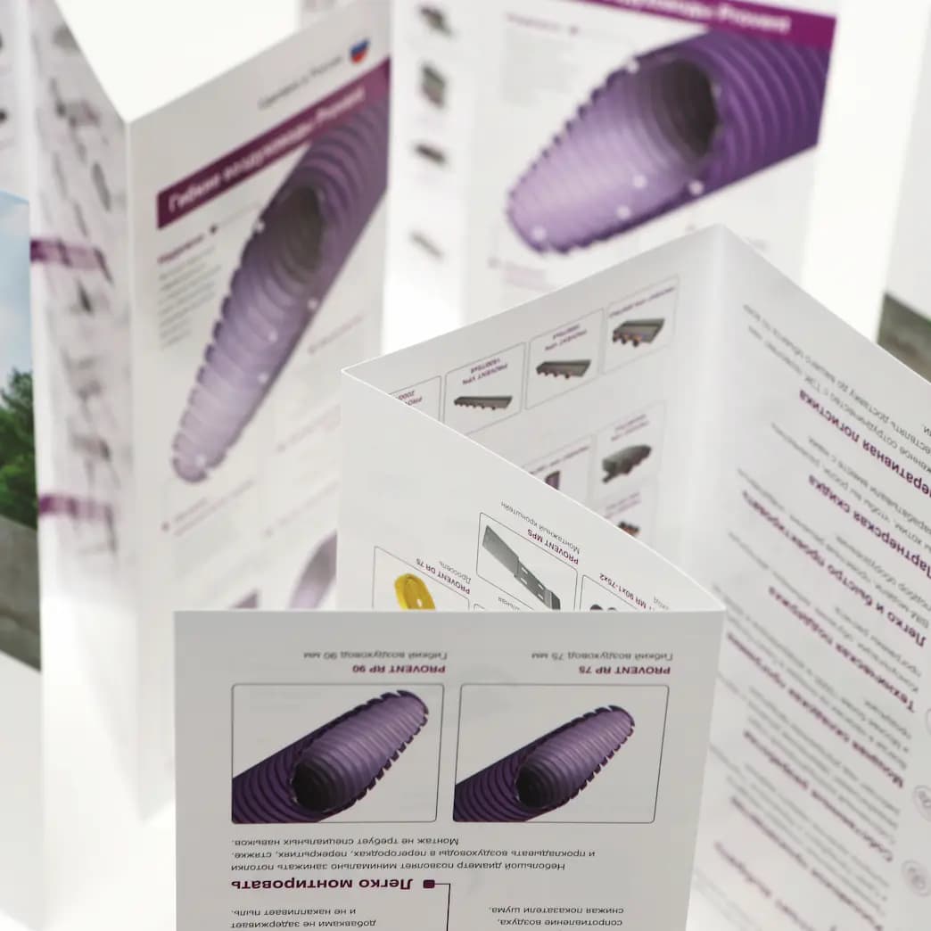 Печать буклетов в типографии