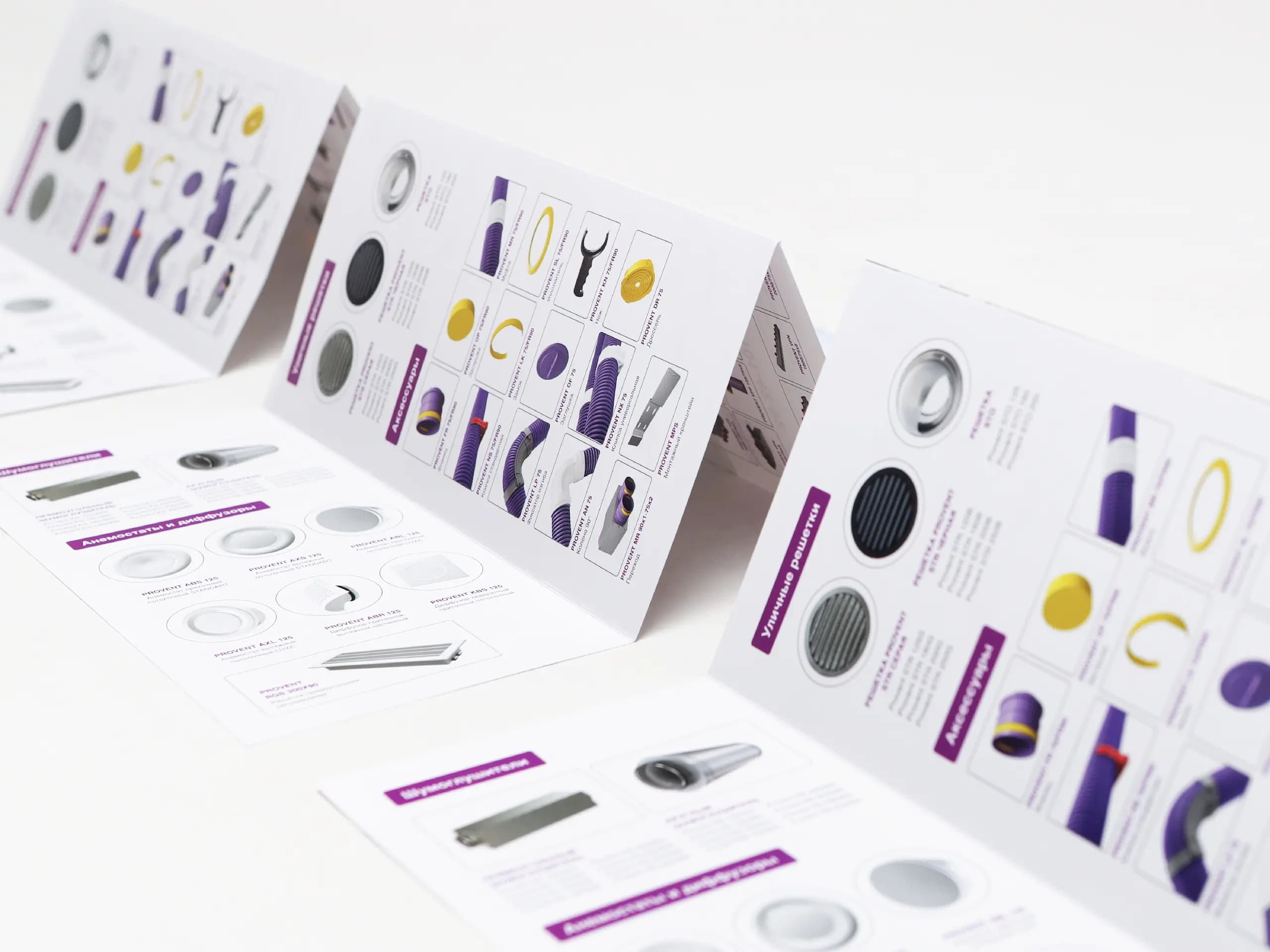 Печать буклетов в типографии