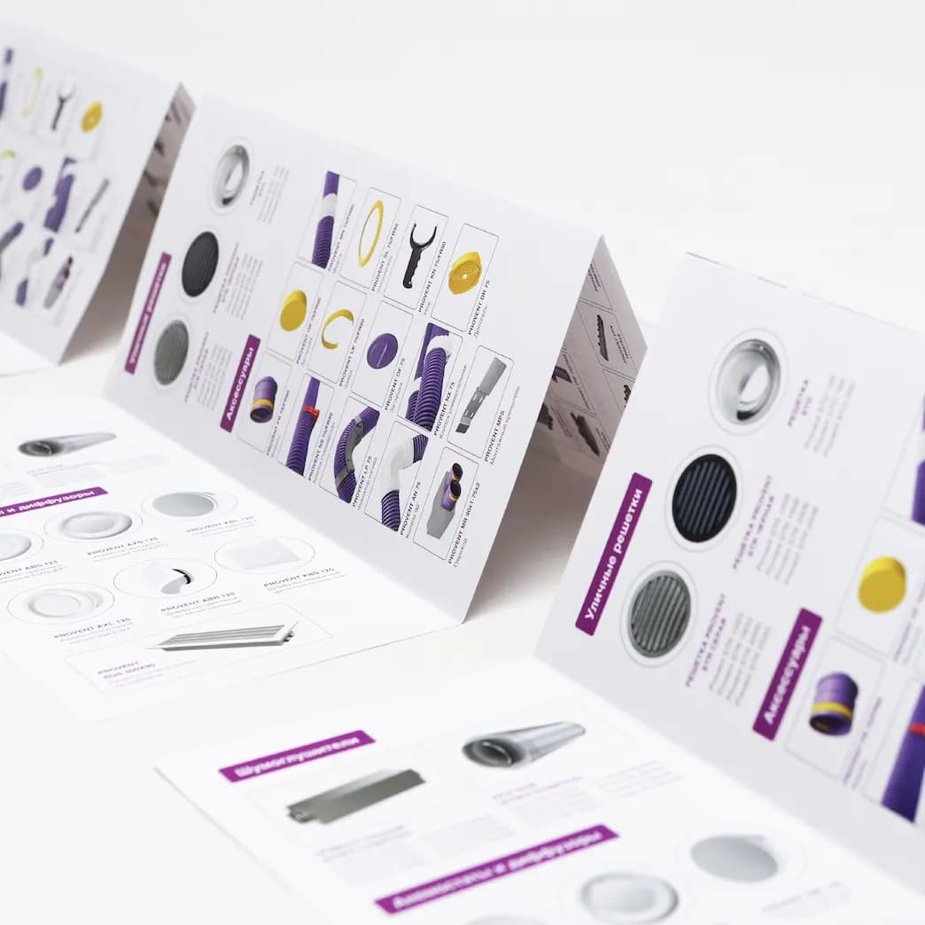 Печать буклетов в типографии