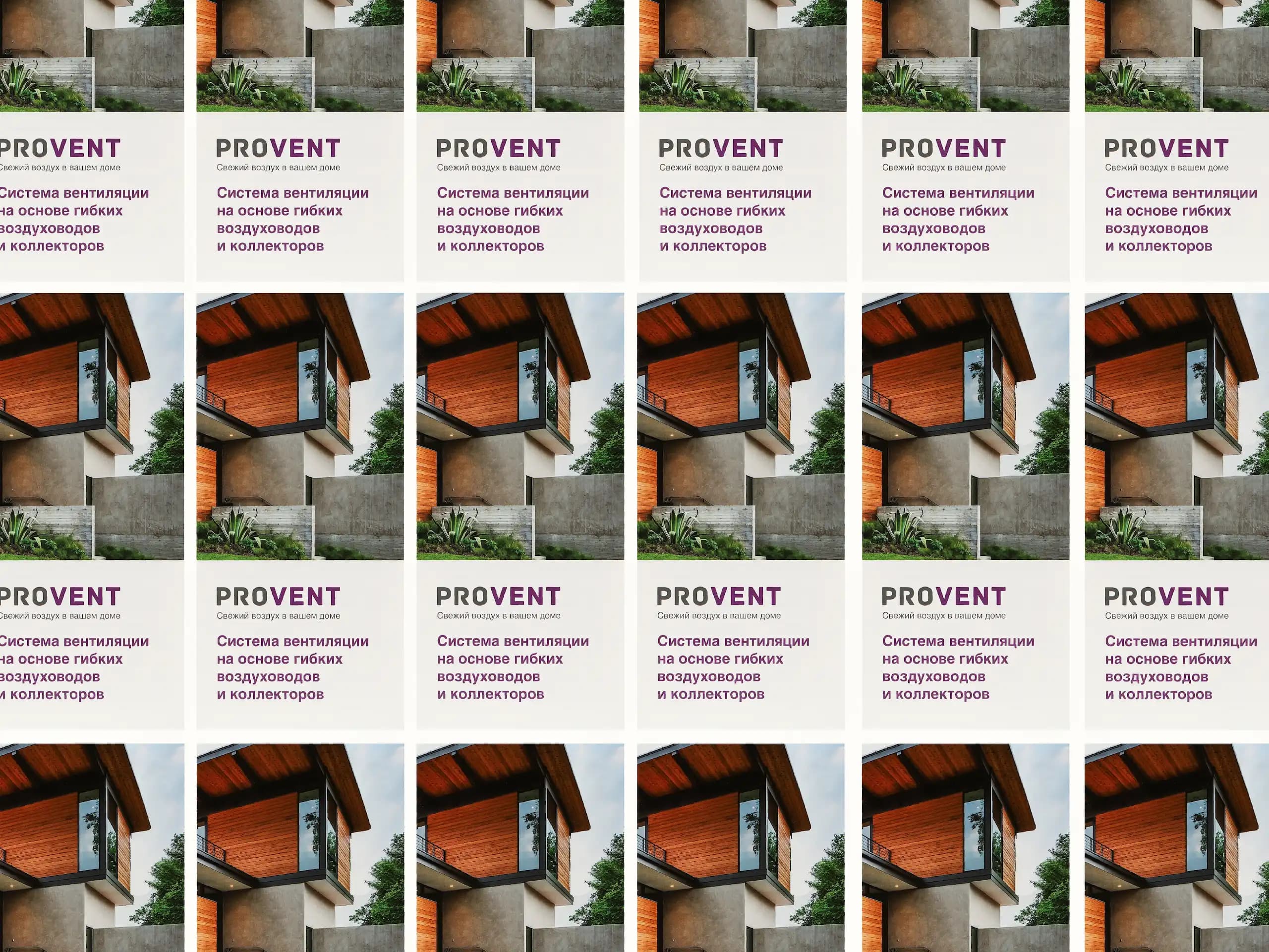 Печать буклетов в типографии