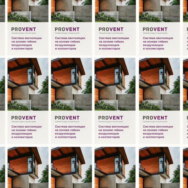 Печать буклетов в типографии