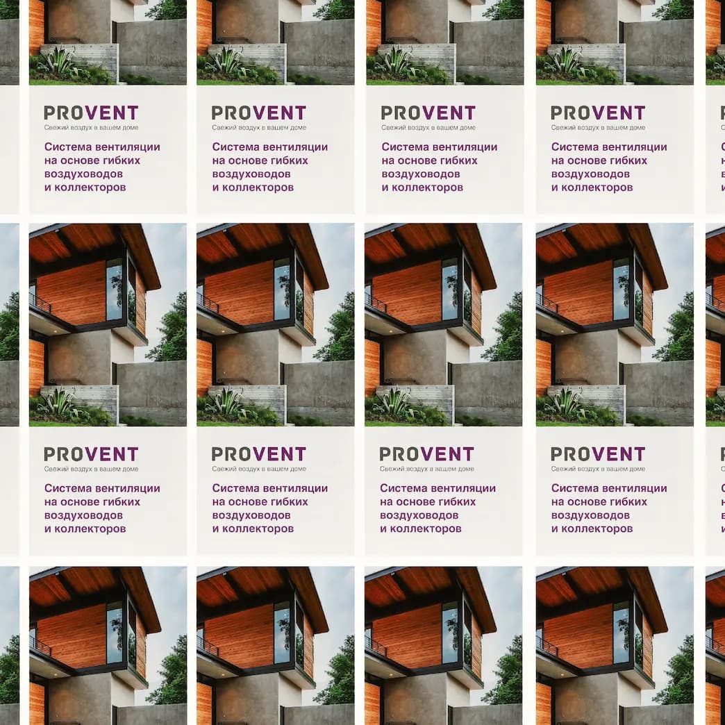 Печать буклетов в типографии