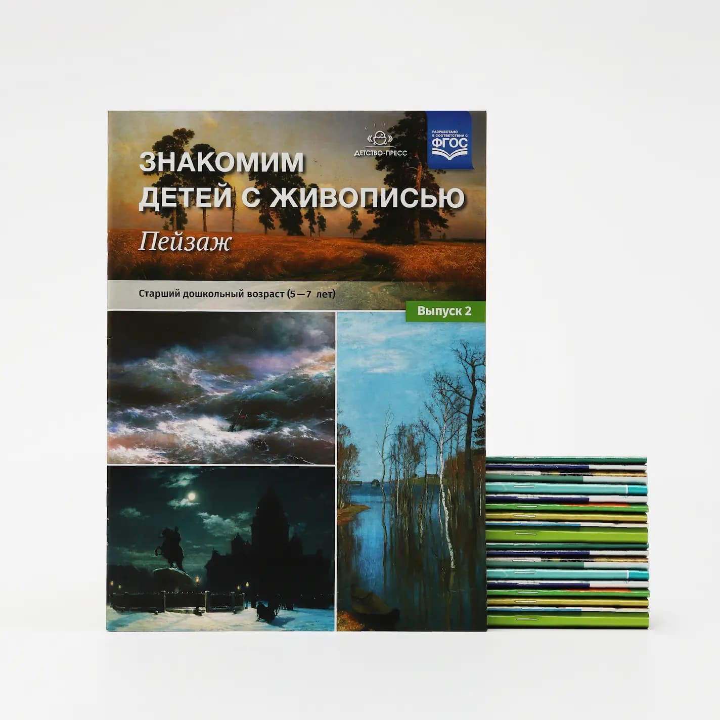 Печать брошюр в типографии