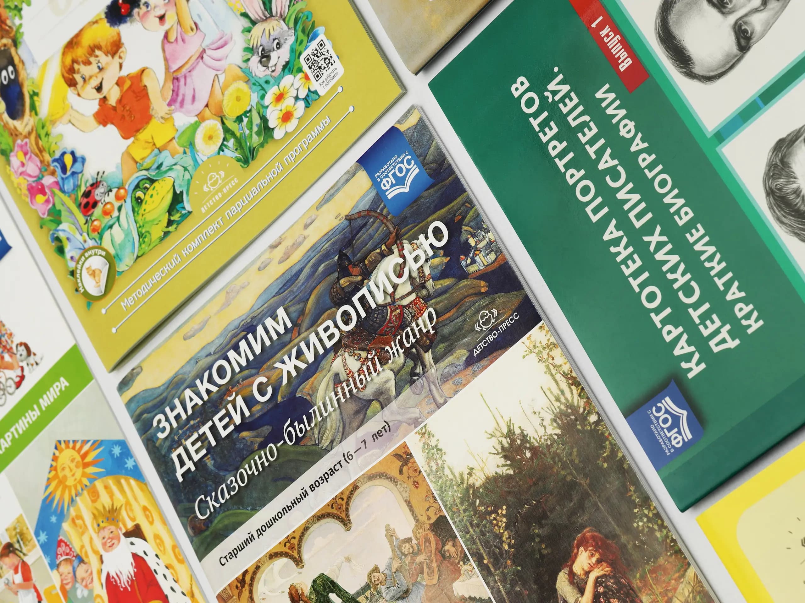 Печать брошюр в типографии