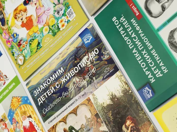 Печать брошюр в типографии