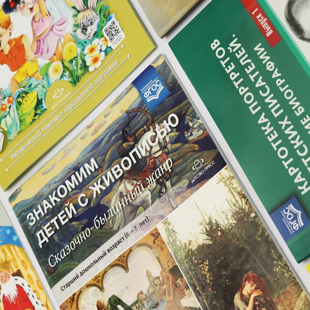 Печать брошюр в типографии