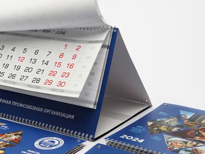 Изготовление календарей трио