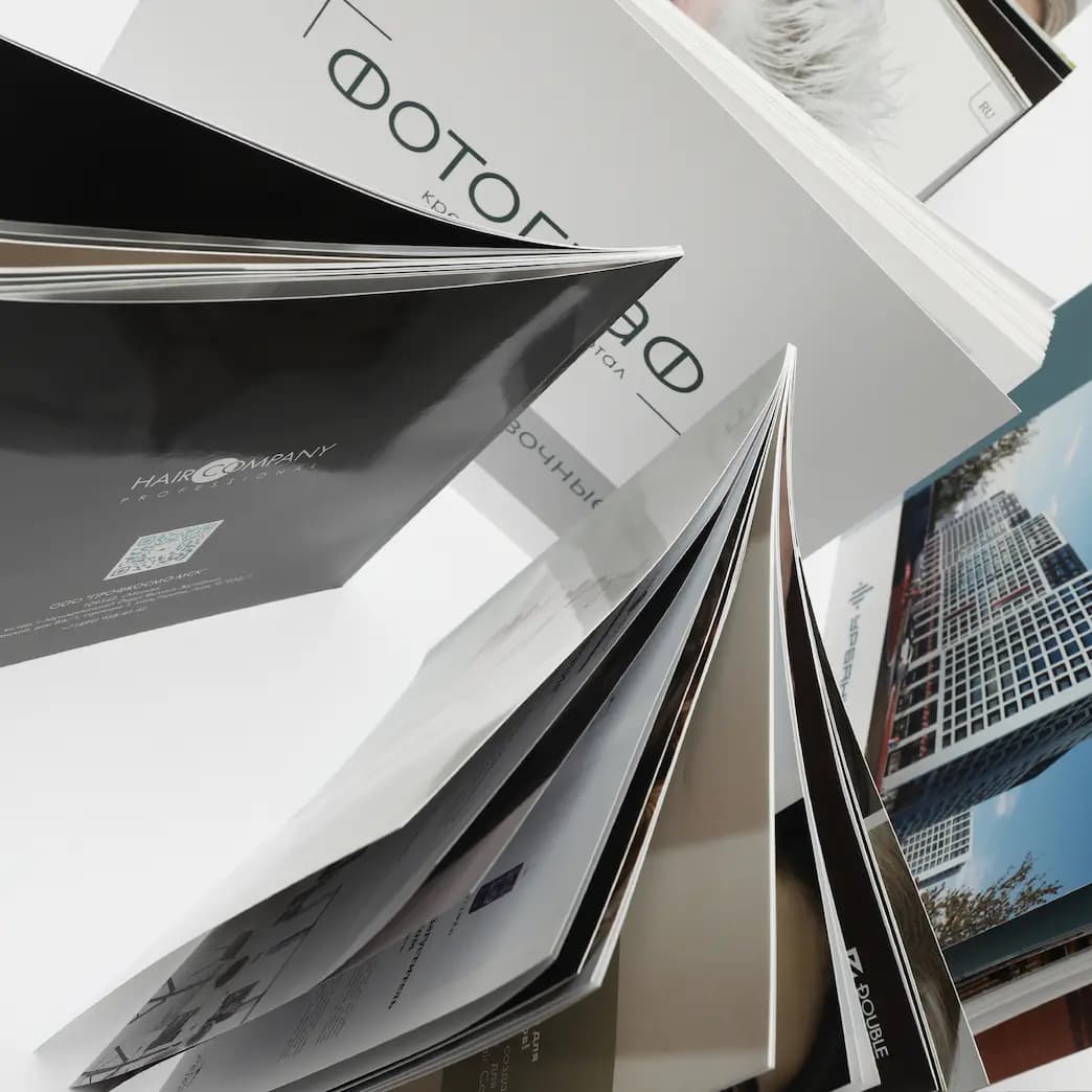 Печать каталогов в типографии