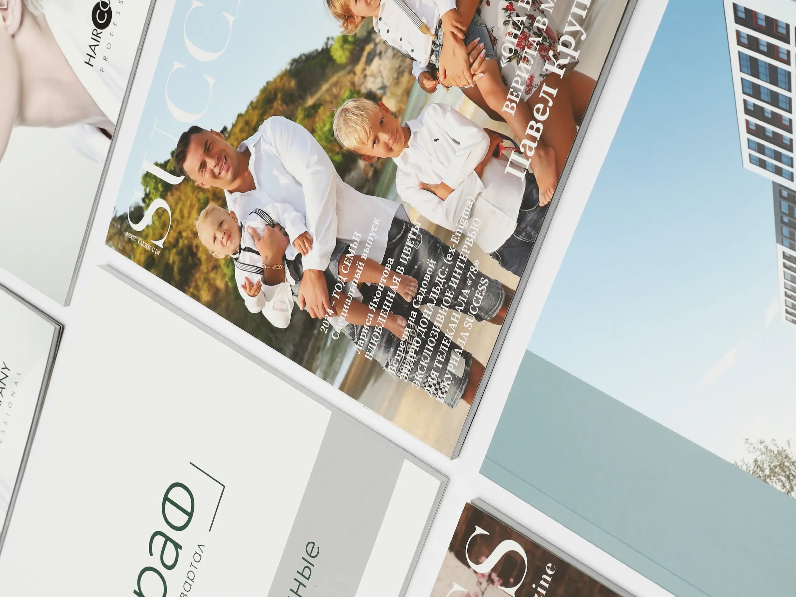 Печать каталогов в типографии