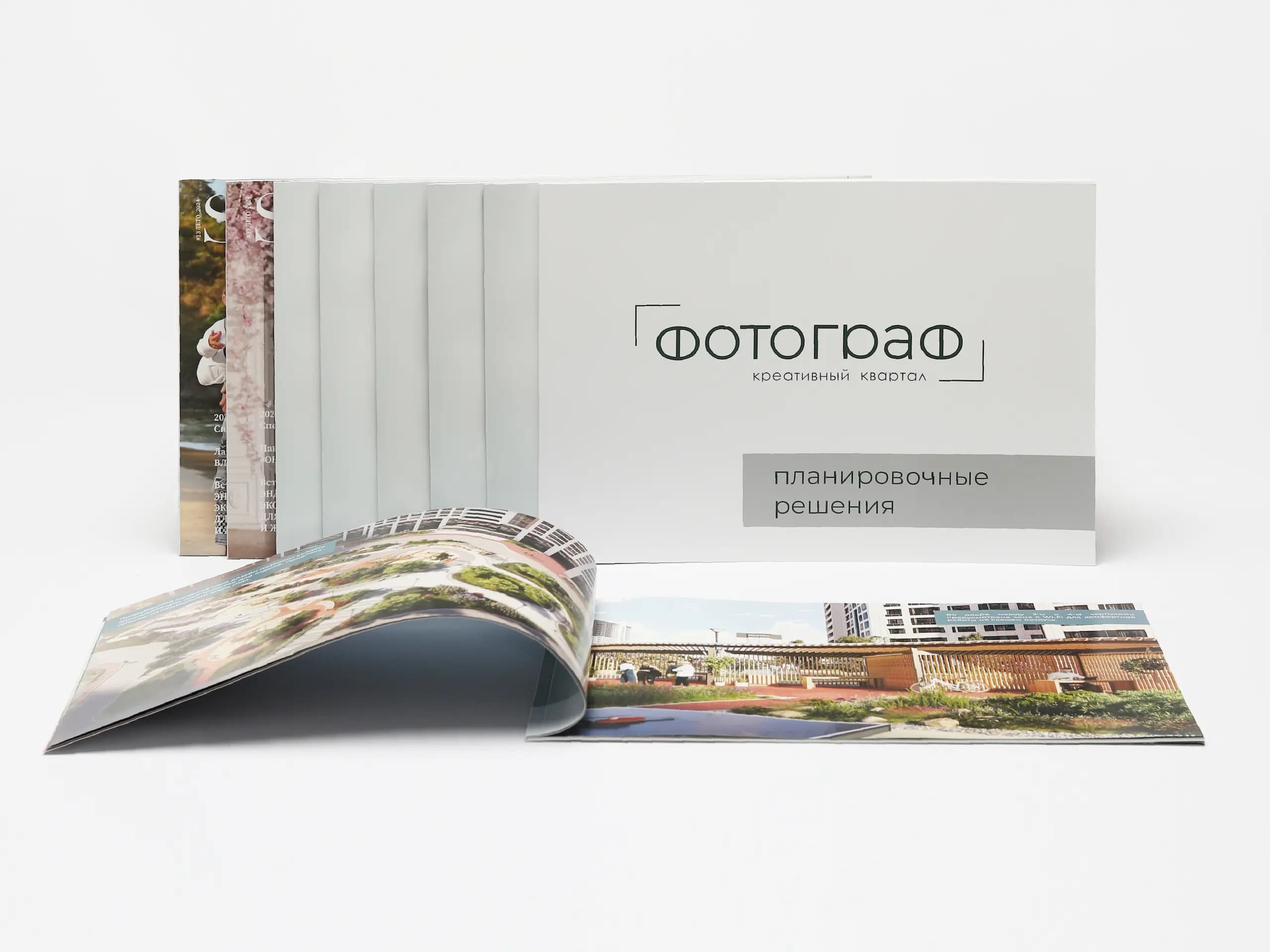 Печать каталогов в типографии