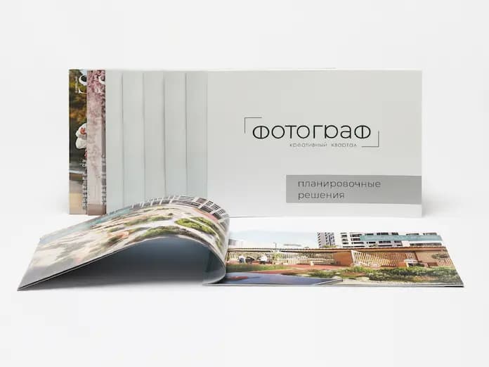 Печать каталогов в типографии