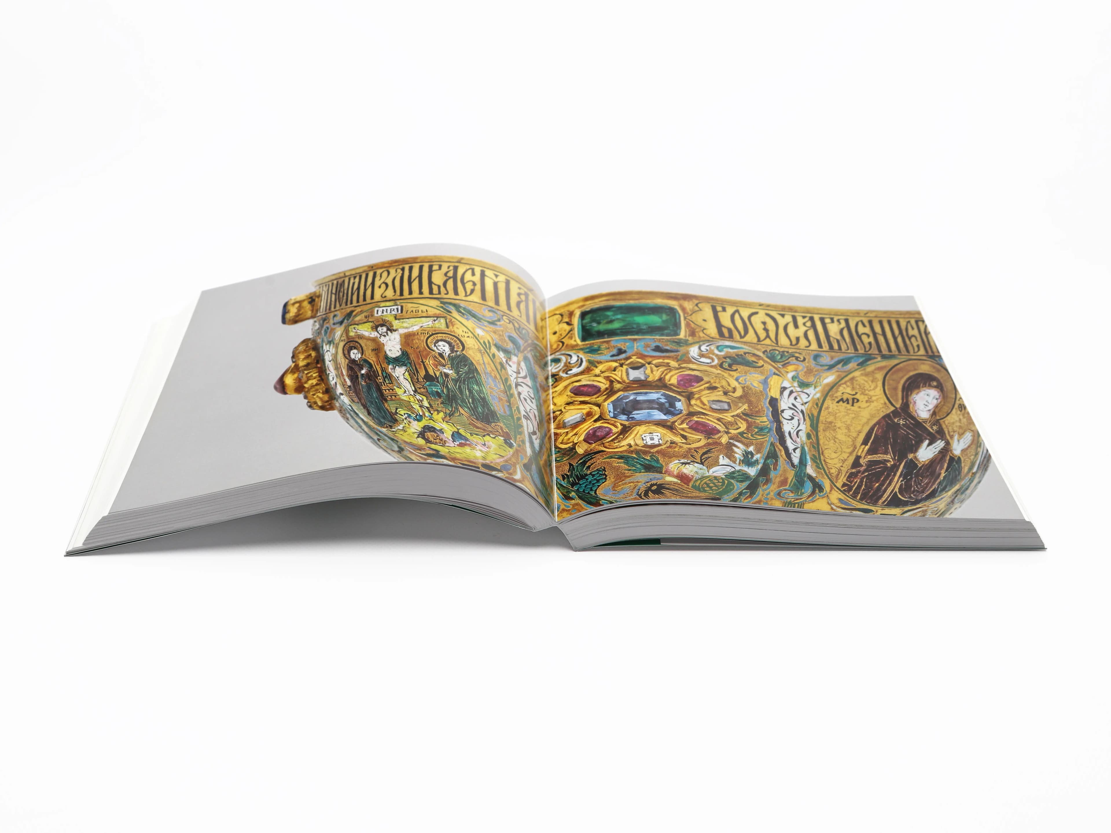 Образец книги Безмерно обожая изумруд