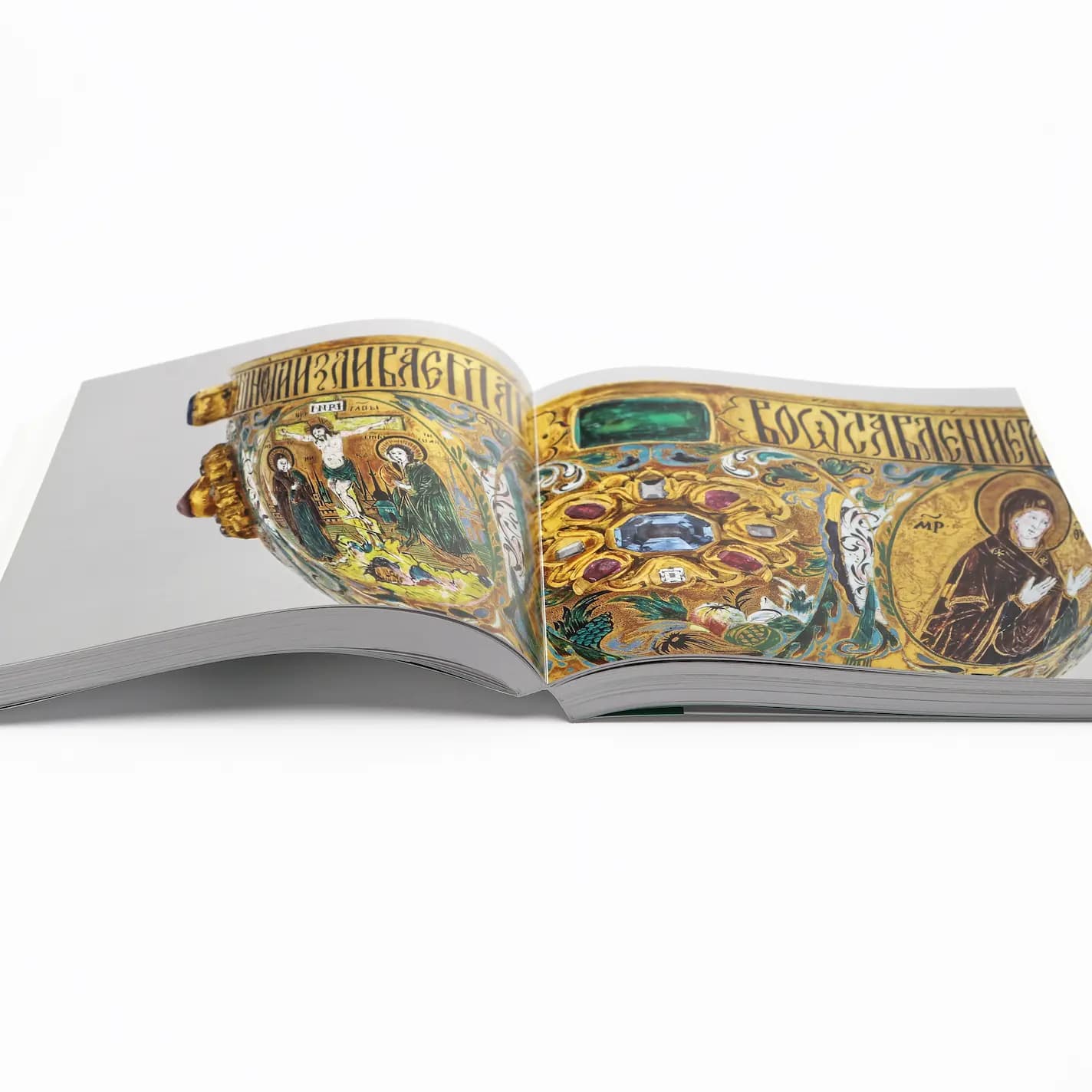 Образец книги Безмерно обожая изумруд