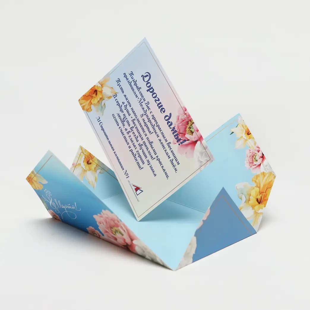 Печать конвертов в типографии