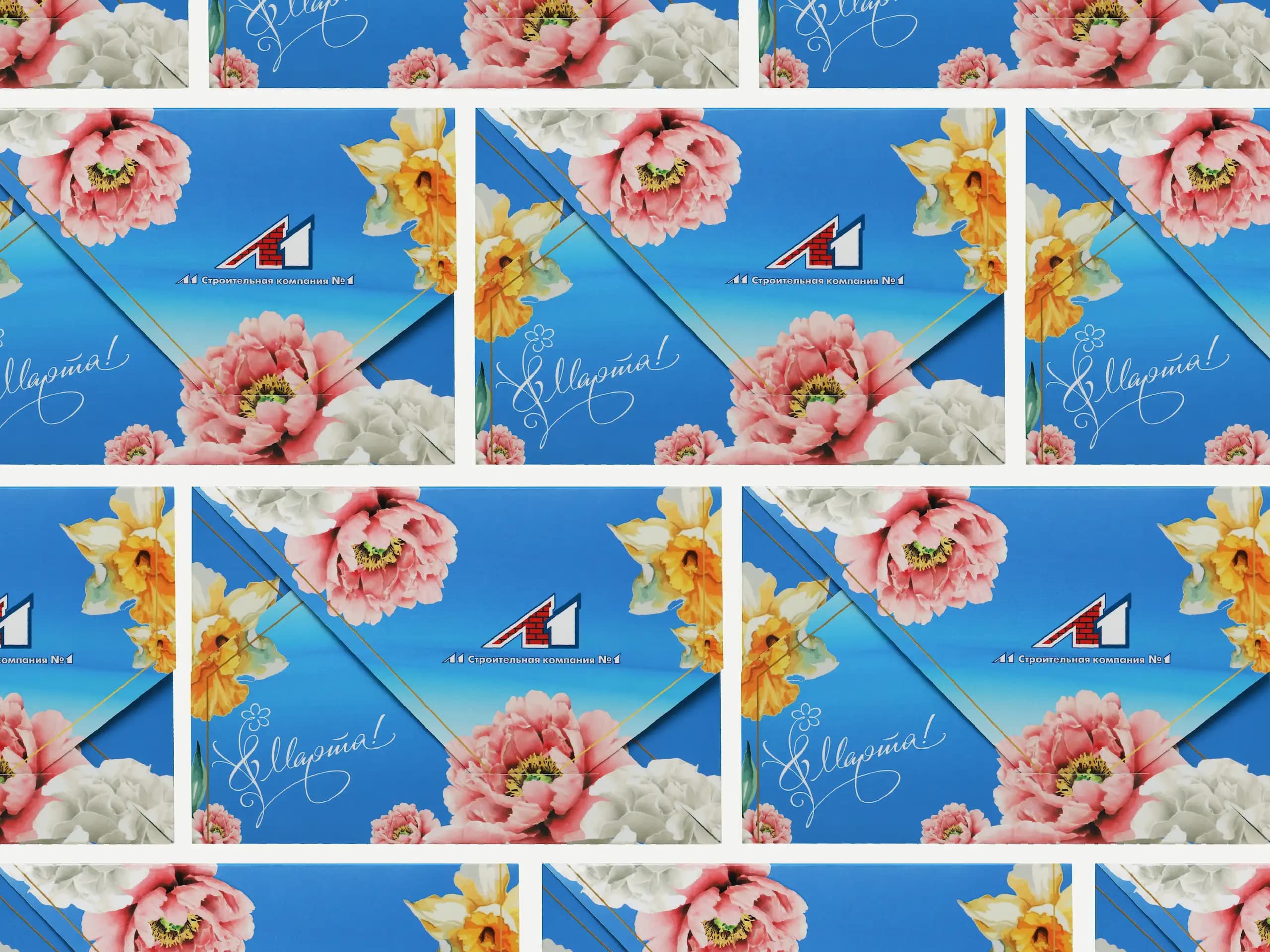 Печать конвертов в типографии