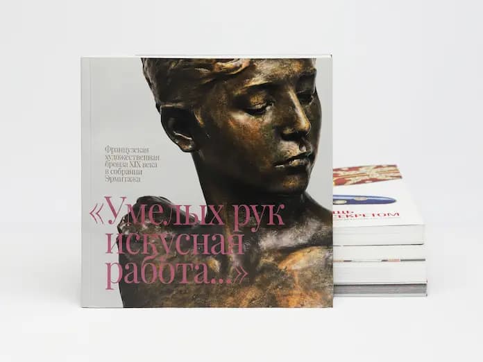 Печать книг в мягком переплёте