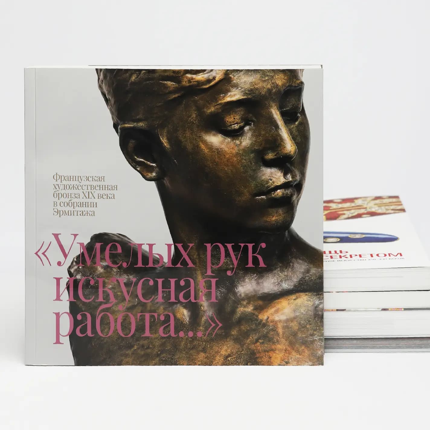 Печать книг в мягком переплёте