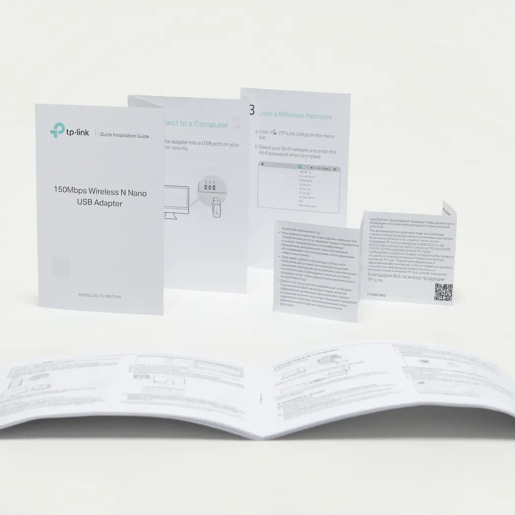 Печать инструкций в типографии