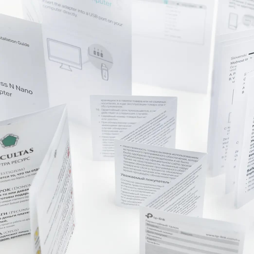 Печать инструкций в типографии