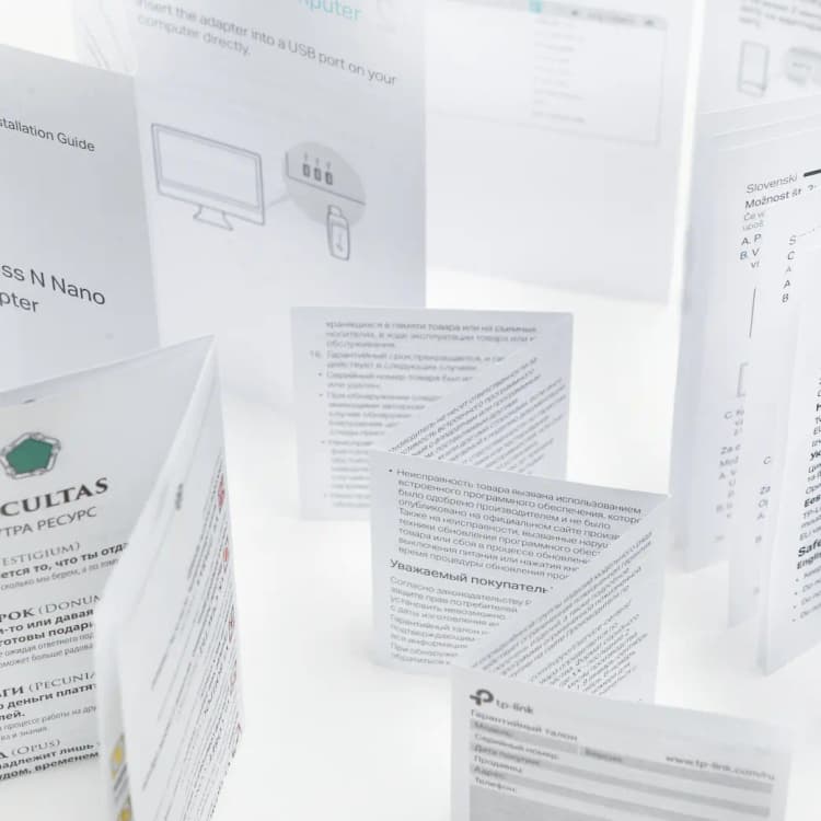 Печать инструкций в типографии