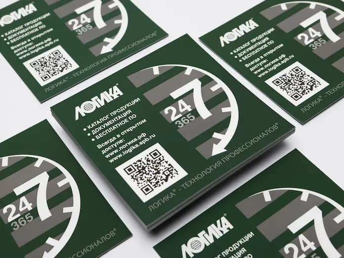 Печать флаеров в Санкт-Петербурге