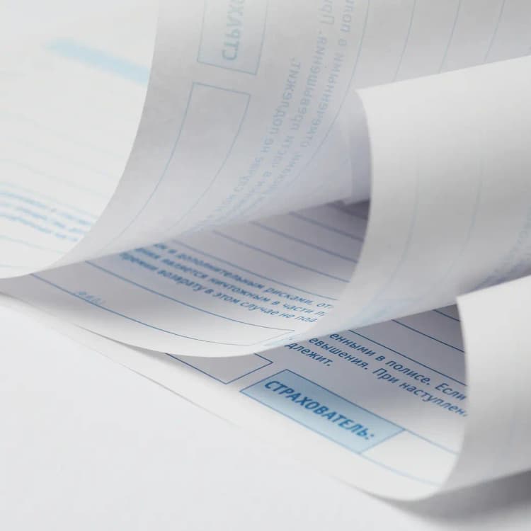 Печать бланков в типографии