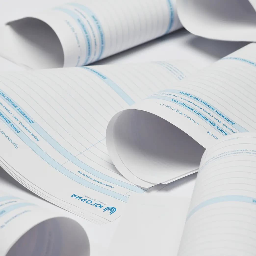 Печать бланков в типографии