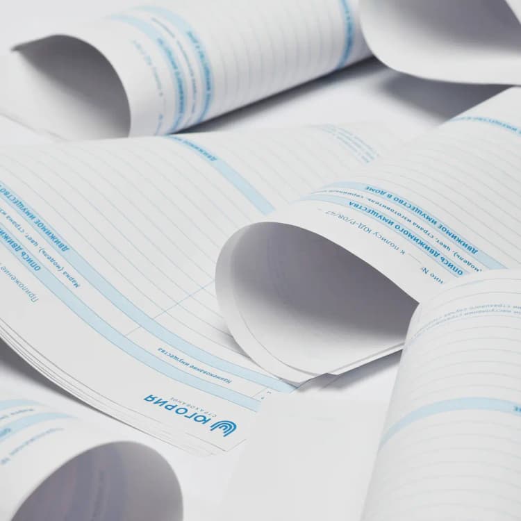 Печать бланков в типографии