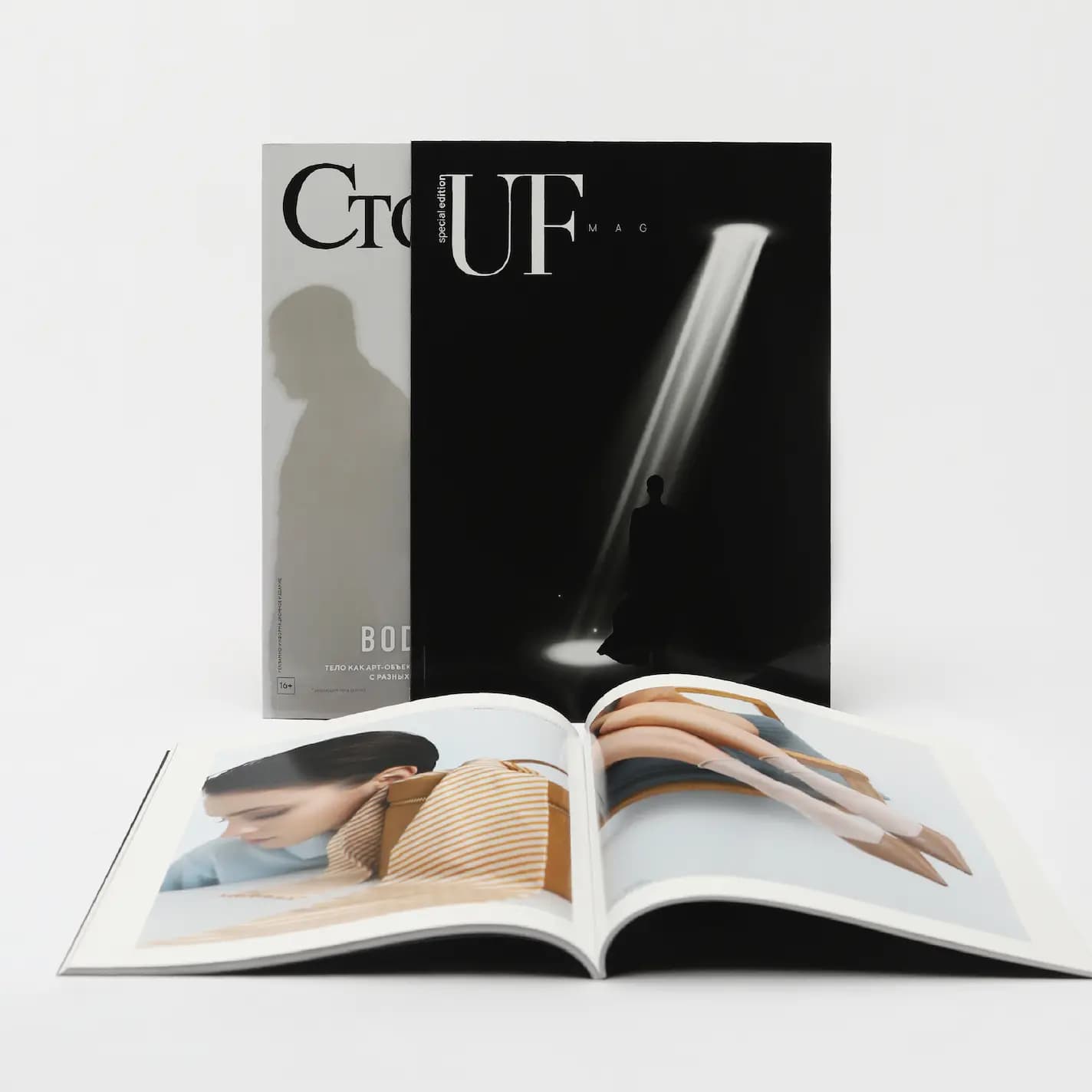 Печать и изготовление журналов в типографии