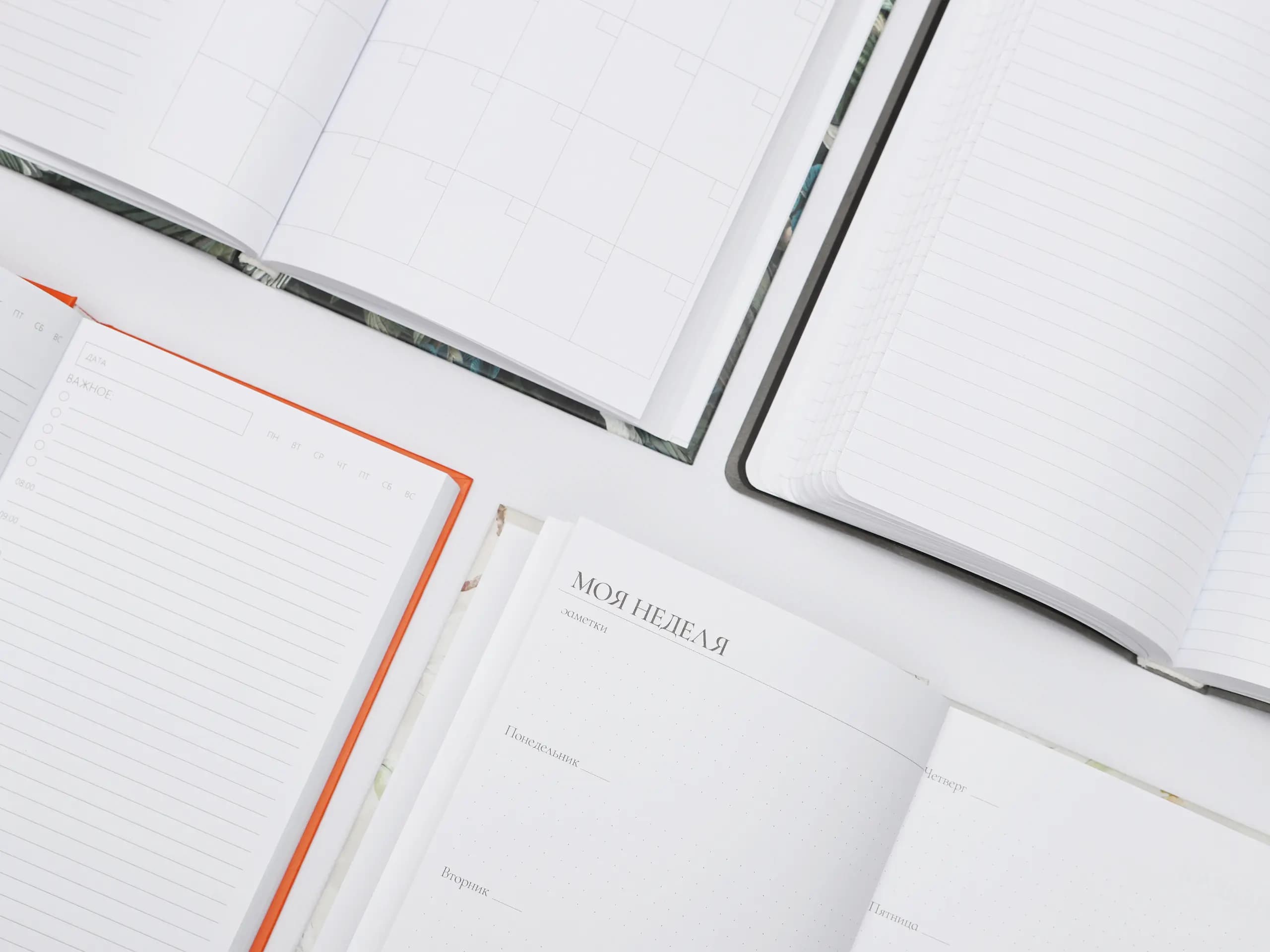 Изготовление ежедневников в типографии