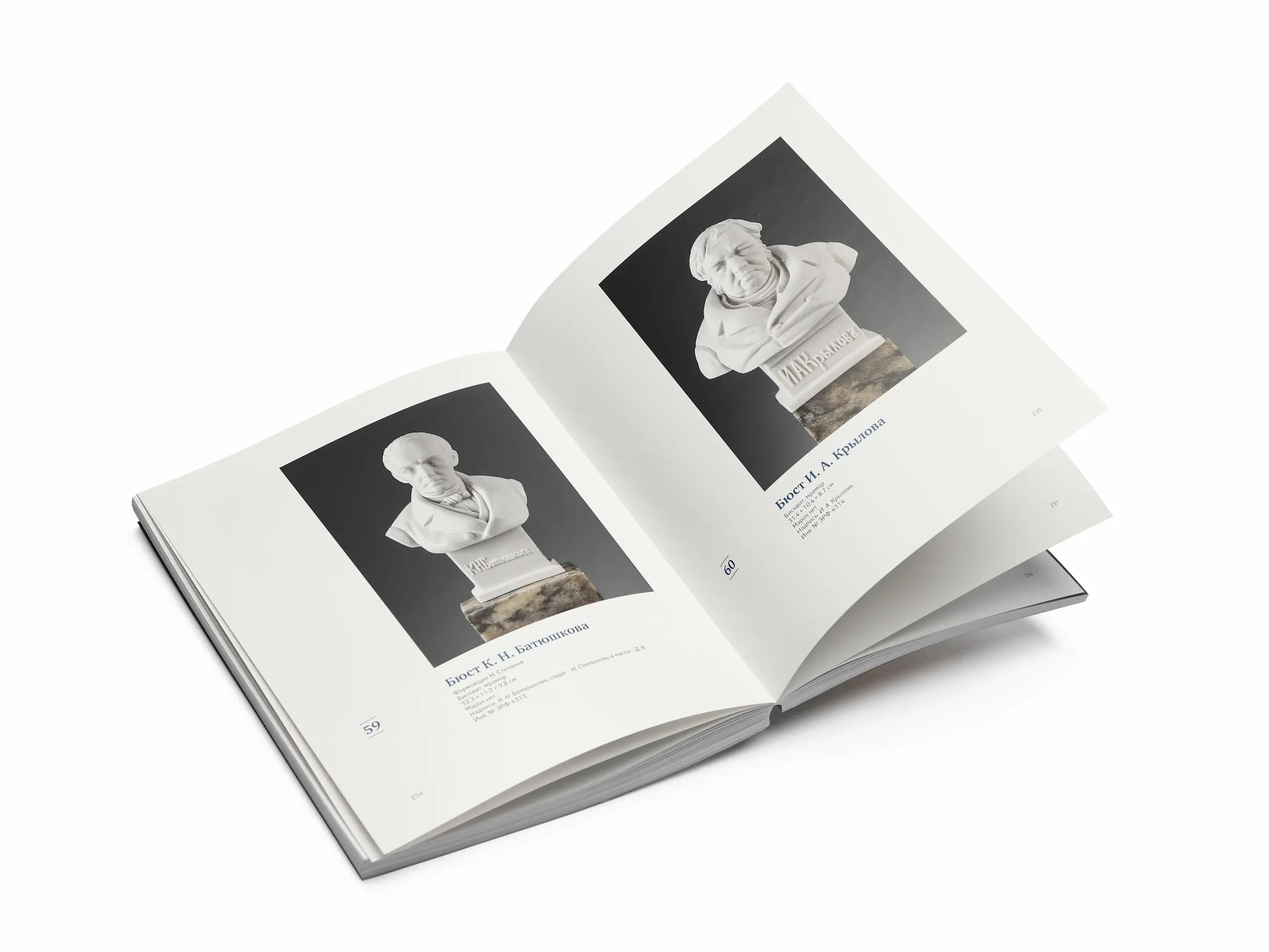 Образец книги Наслаждение фарфором