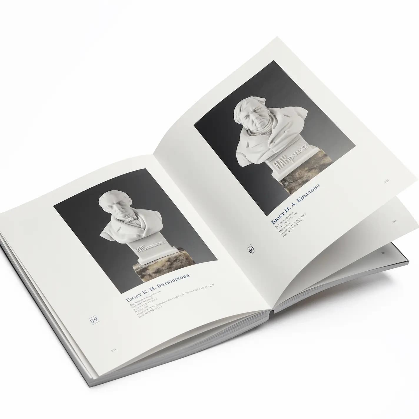 Образец книги Наслаждение фарфором