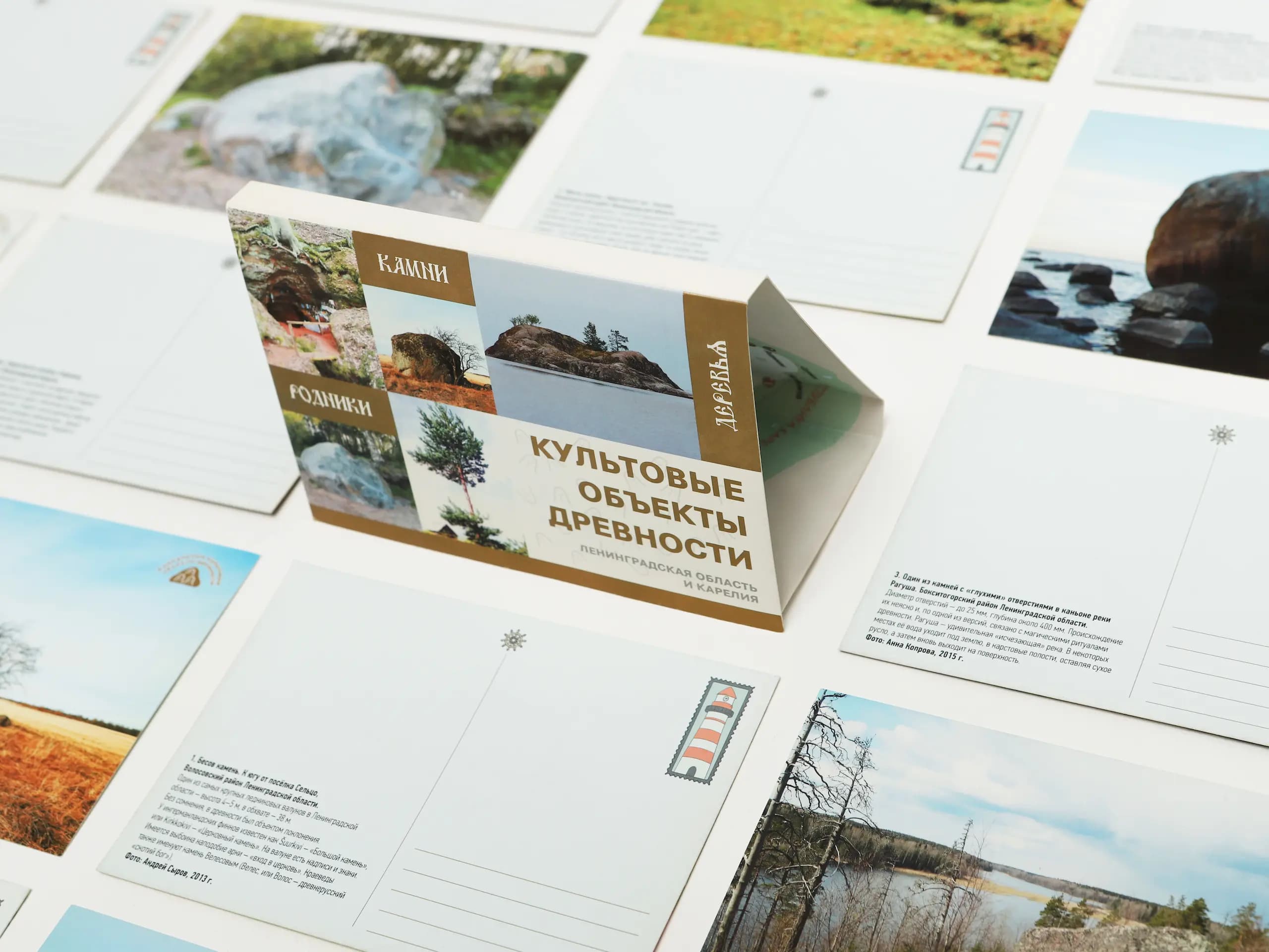 Печать открыток в типографии