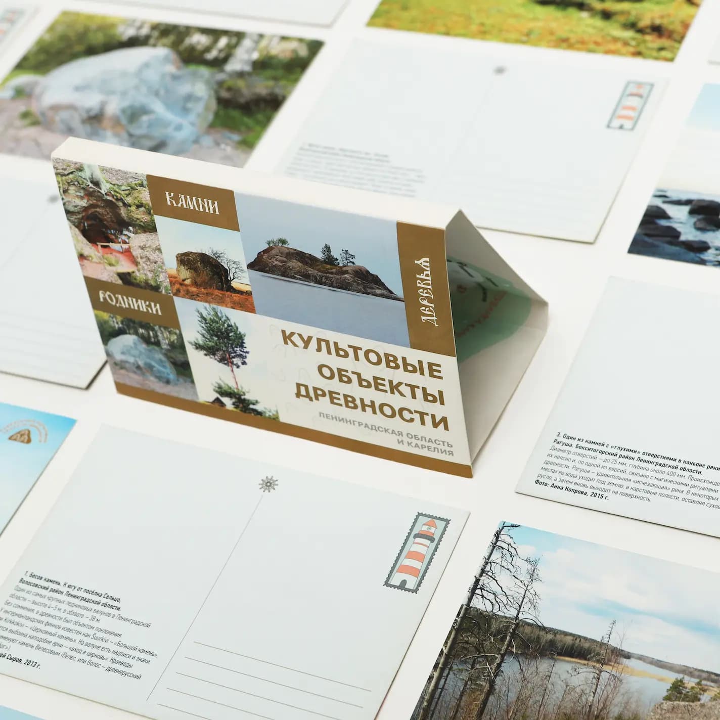 Печать открыток в типографии