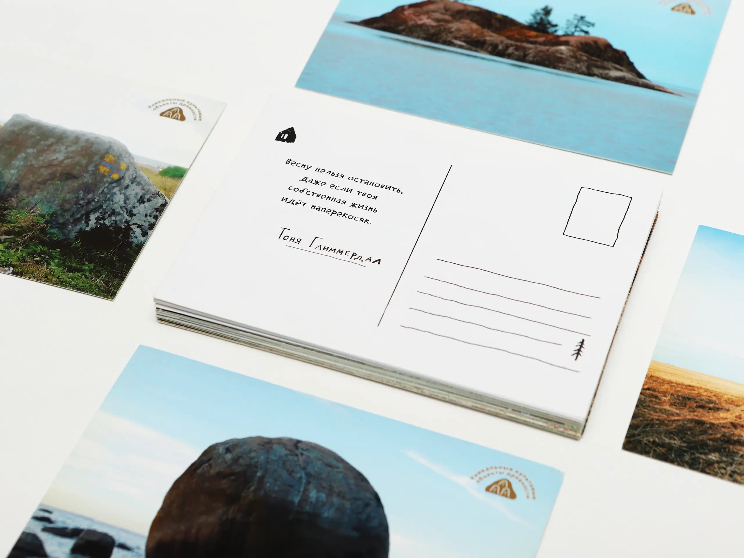 Печать открыток в типографии