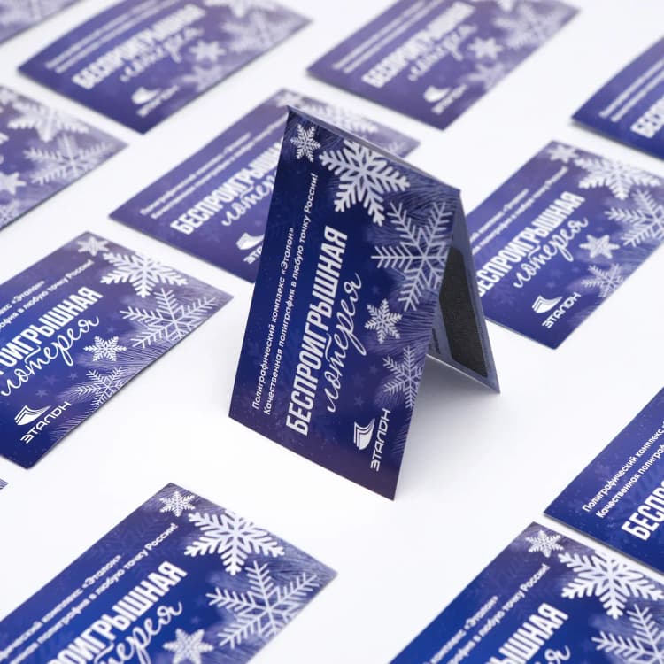 Скретч слой печать