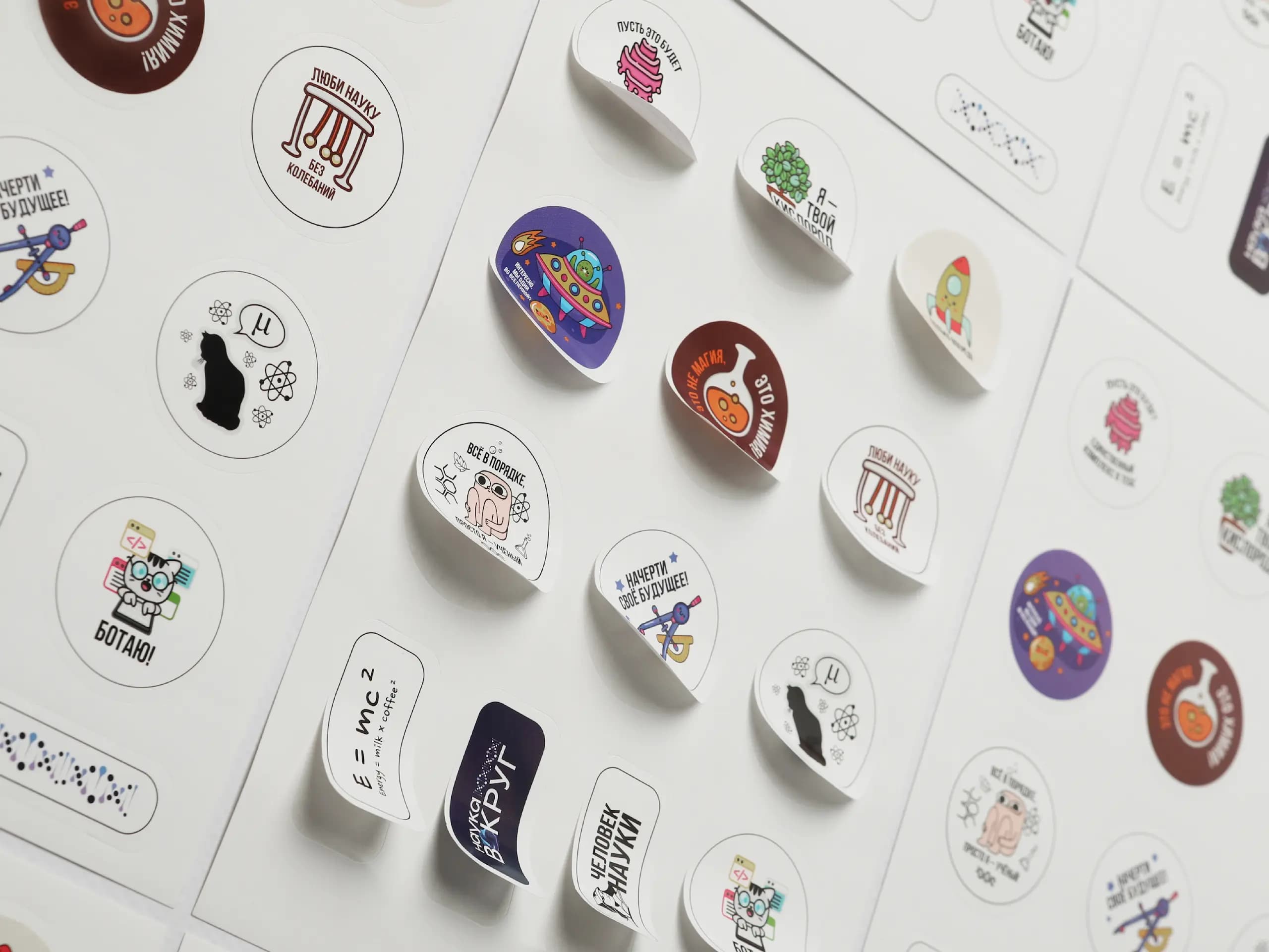 Печать наклеек в типографии