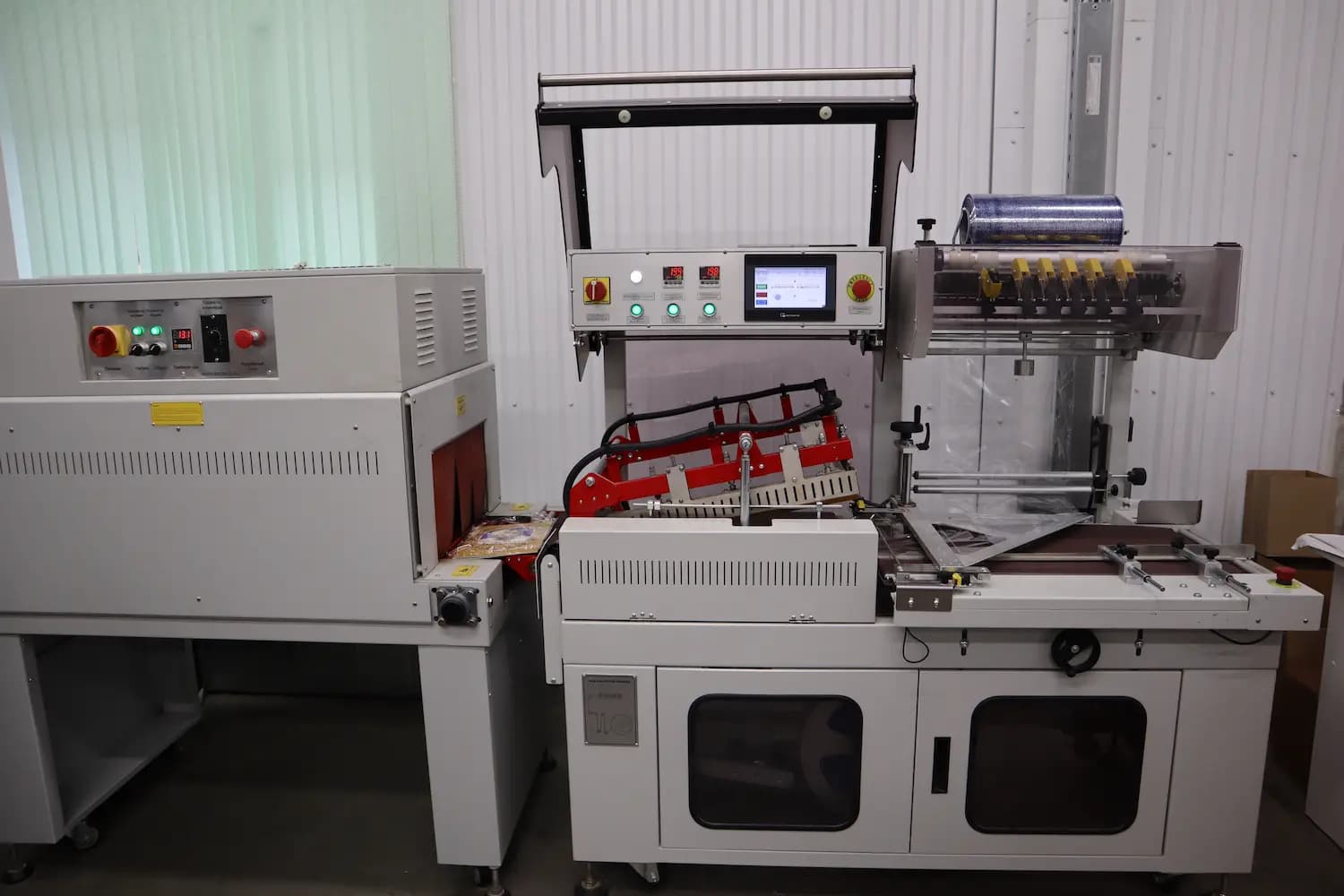 Термоусадка в типографии Эталон