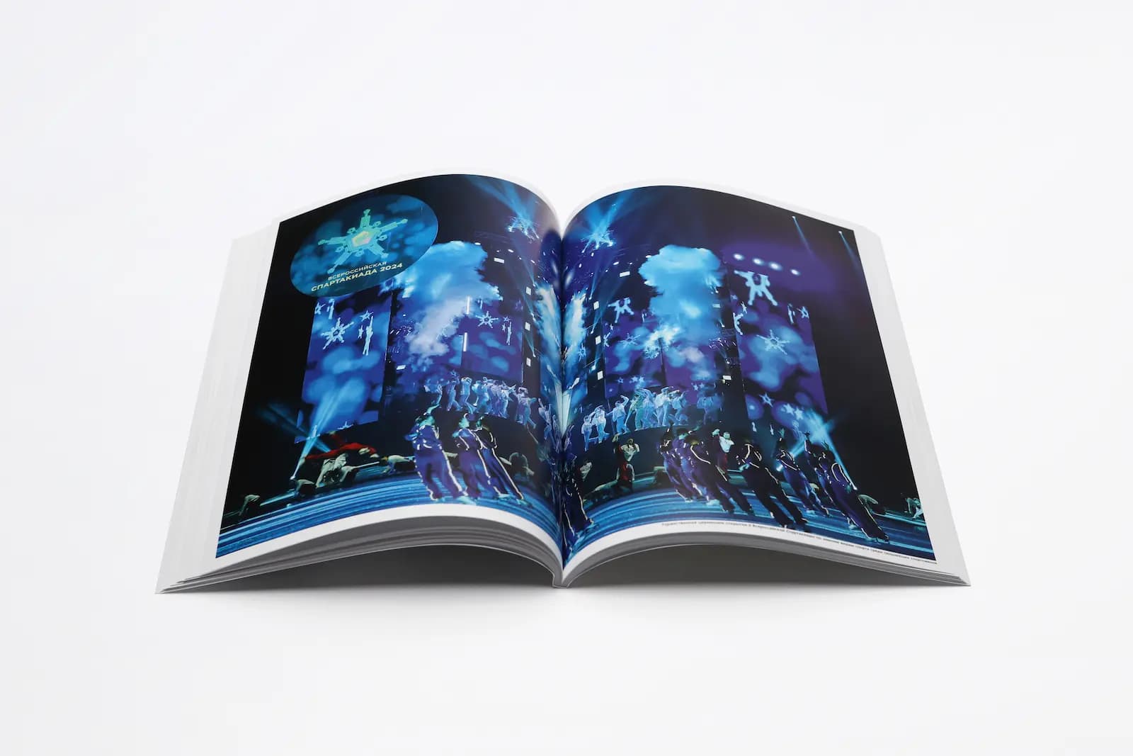 Пример готового каталога